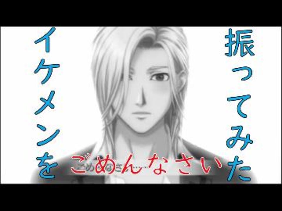 人気の 桜井琉夏 動画 110本 ニコニコ動画