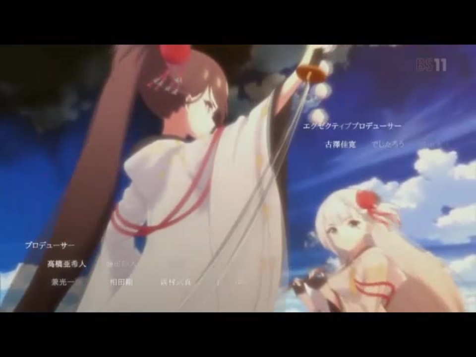 人気の アニメ クロスアンジュ 天使と竜の輪舞 動画 227本 ニコニコ動画