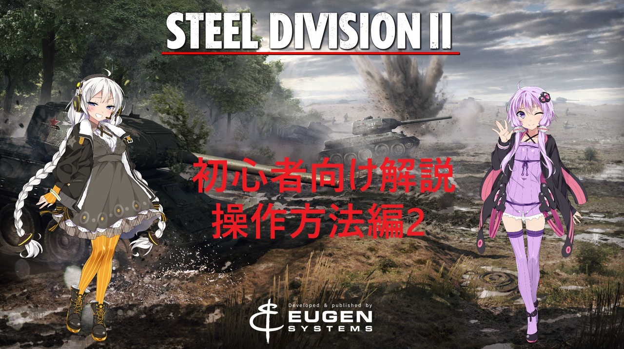 人気の チノ リ 動画 58本 ニコニコ動画