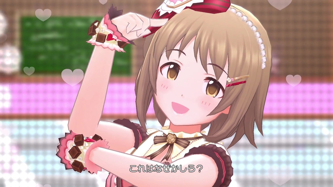 デレステ おかしな国のおかし屋さん Mv ドットバイドット1080p60 ニコニコ動画