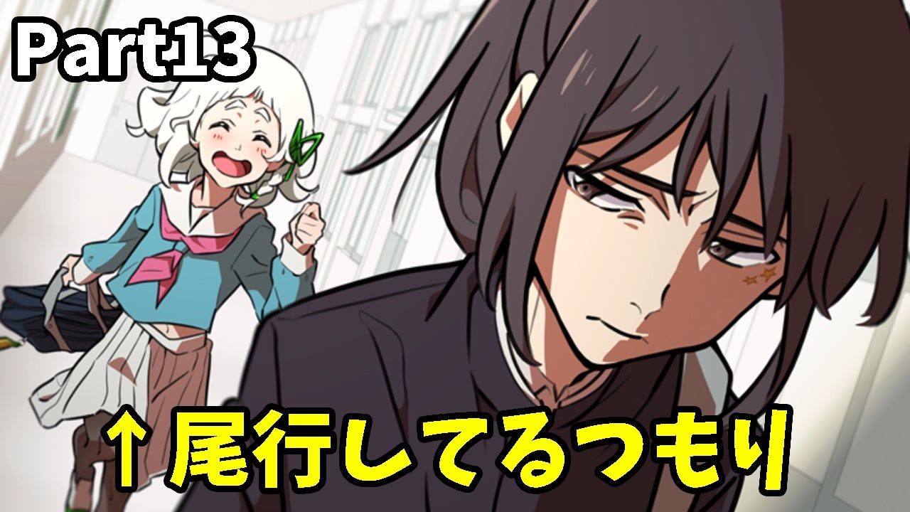 人気の キリザキ君は 動画 391本 6 ニコニコ動画