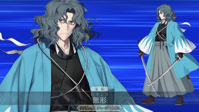 人気の「斎藤一(Fate)」動画 327本 - ニコニコ動画
