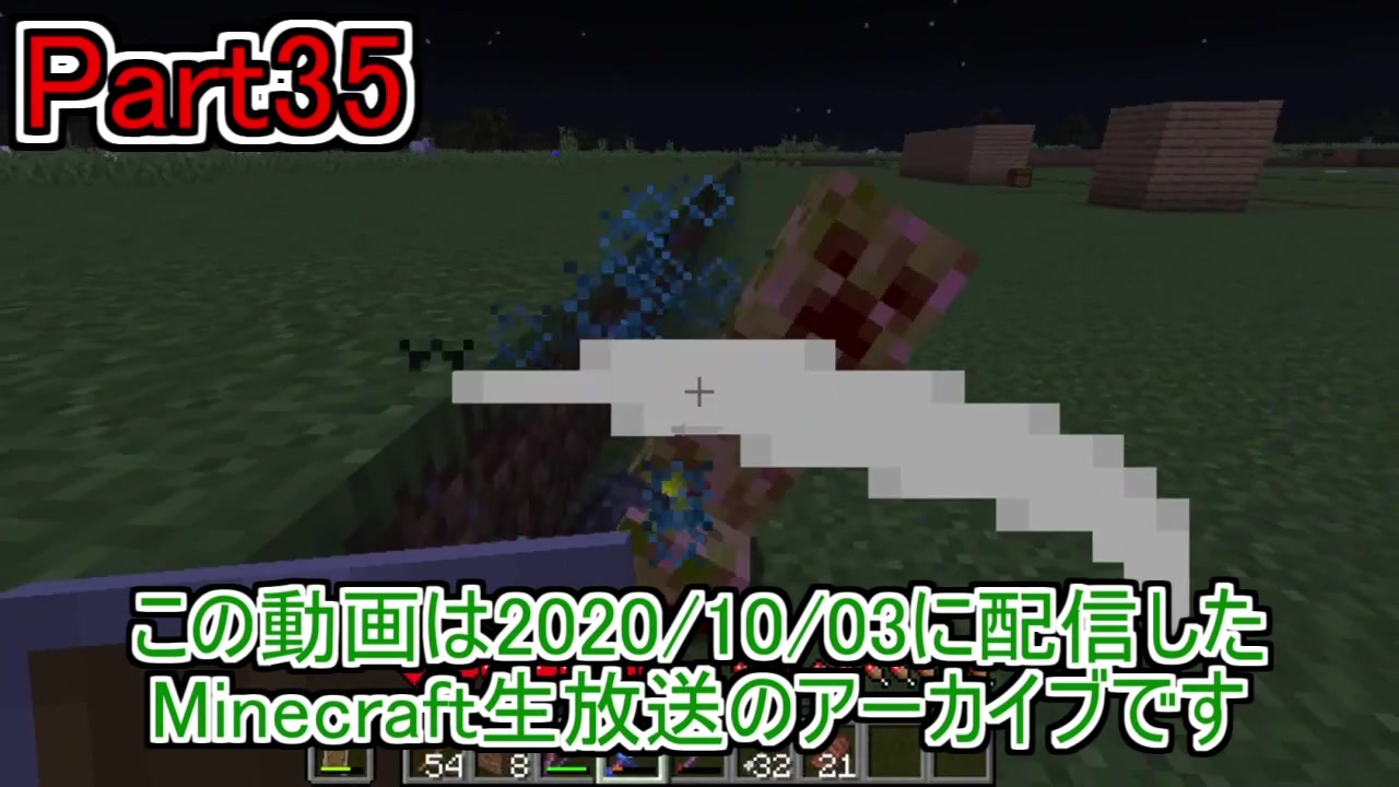 人気の Minecraft ゲーム 動画 123 903本 19 ニコニコ動画