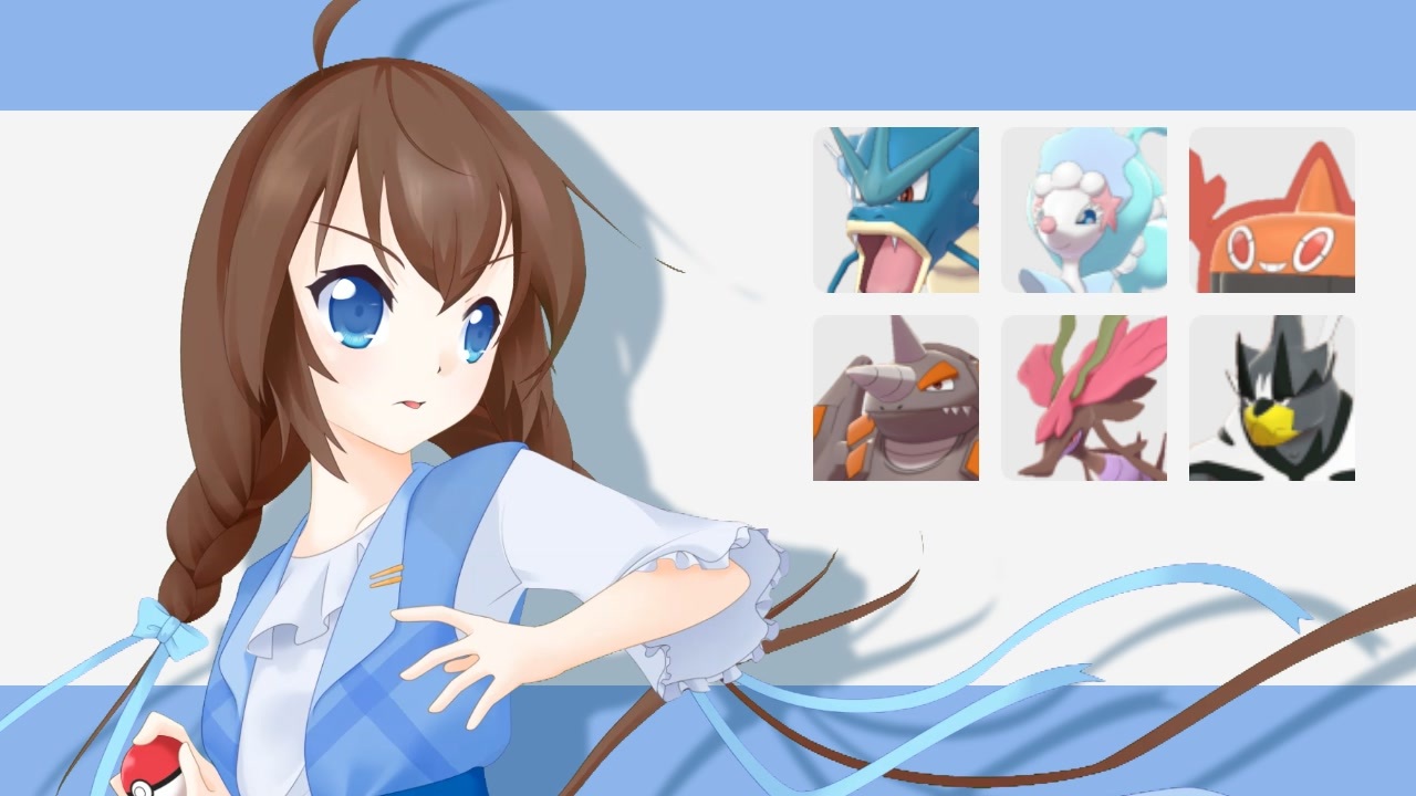 ポケモン剣盾 役割論理でランク戦へ01 ゆっくり実況 ニコニコ動画