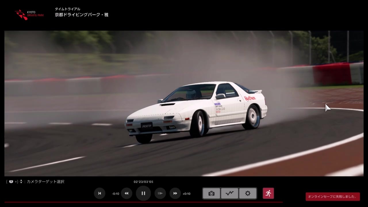 人気の Gtsport 動画 1 458本 ニコニコ動画