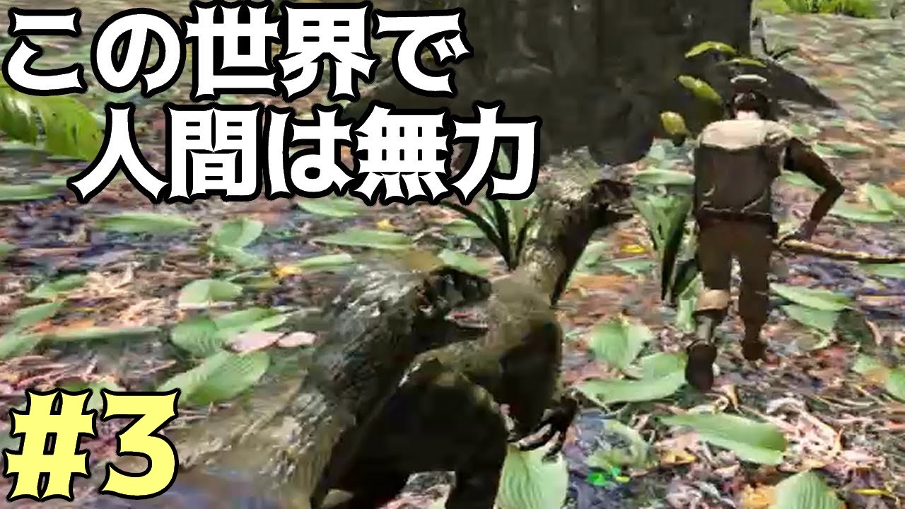 人気の ａｒｋ 動画 1 923本 3 ニコニコ動画