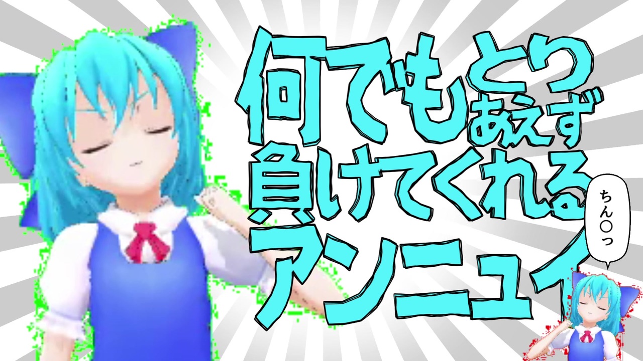 人気の ミリアルド ピースクラフト 動画 本 ニコニコ動画