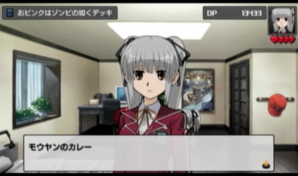 人気の 遊戯王５ｄ ｓ 動画 442本 7 ニコニコ動画