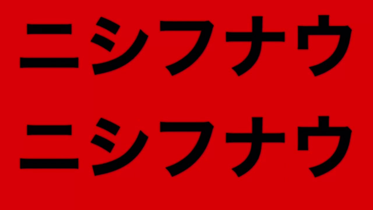 人気の 替え歌 Vocaloid 動画 6本 25 ニコニコ動画