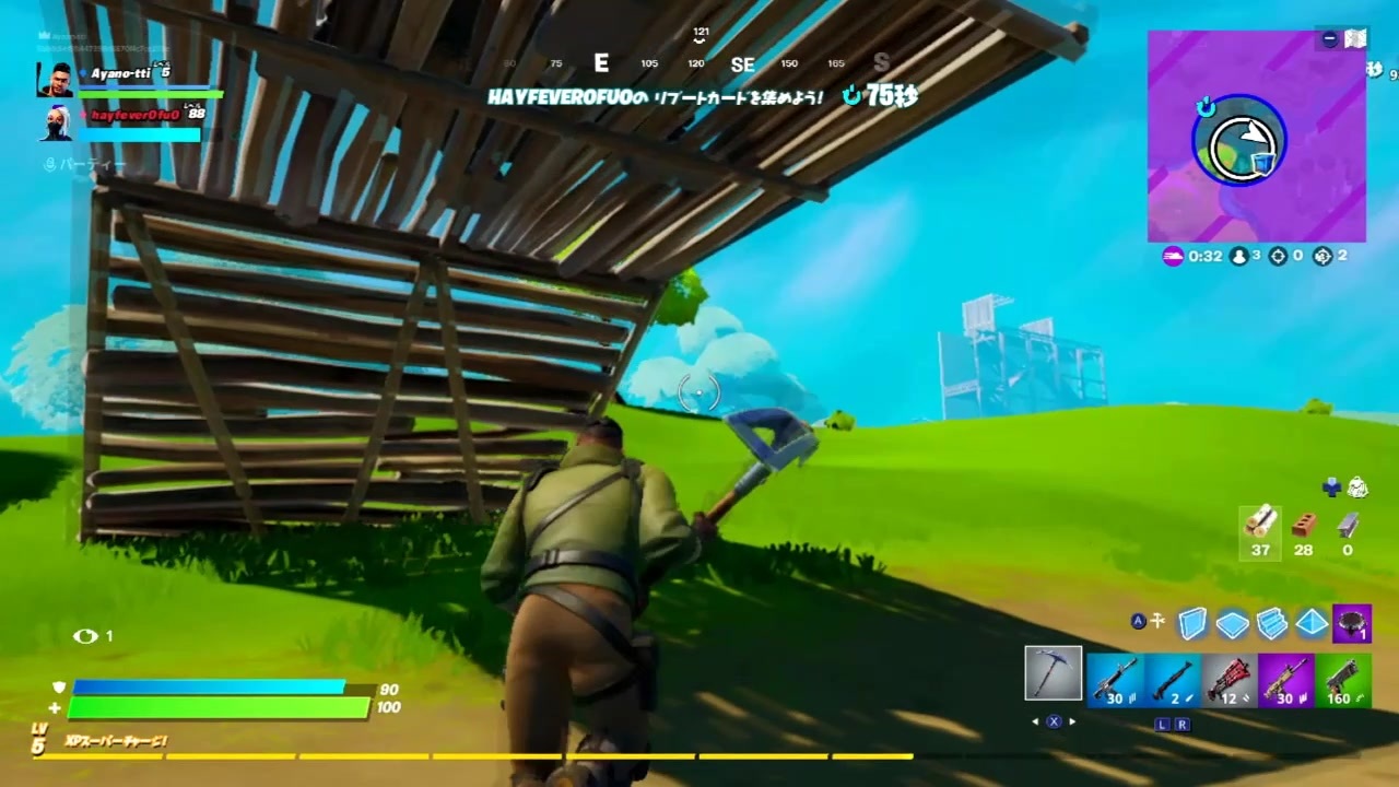 私はフォートナイトのプロじゃないと気づいた ニコニコ動画