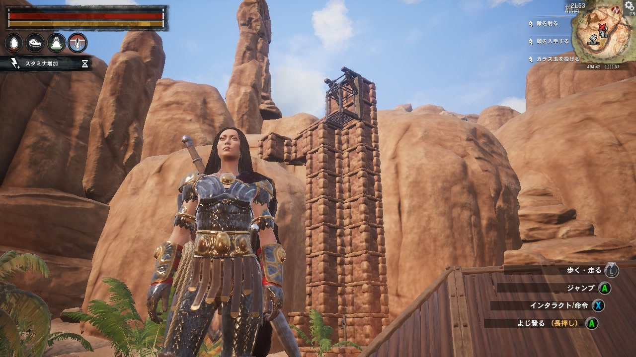 人気ダウンロード Conan Exiles コントローラー 動かない Conan Exiles コントローラー 動かない