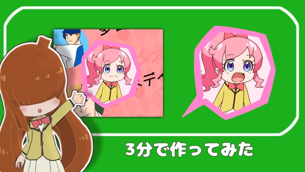 人気の 虹ノ咲だいあ 動画 76本 ニコニコ動画