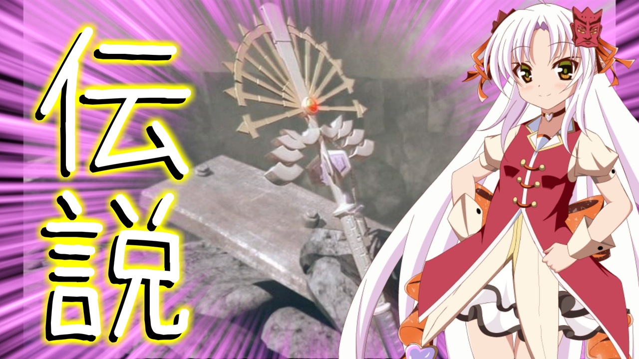 人気の 検索妨害 Part1リンクタグ 動画 31本 ニコニコ動画