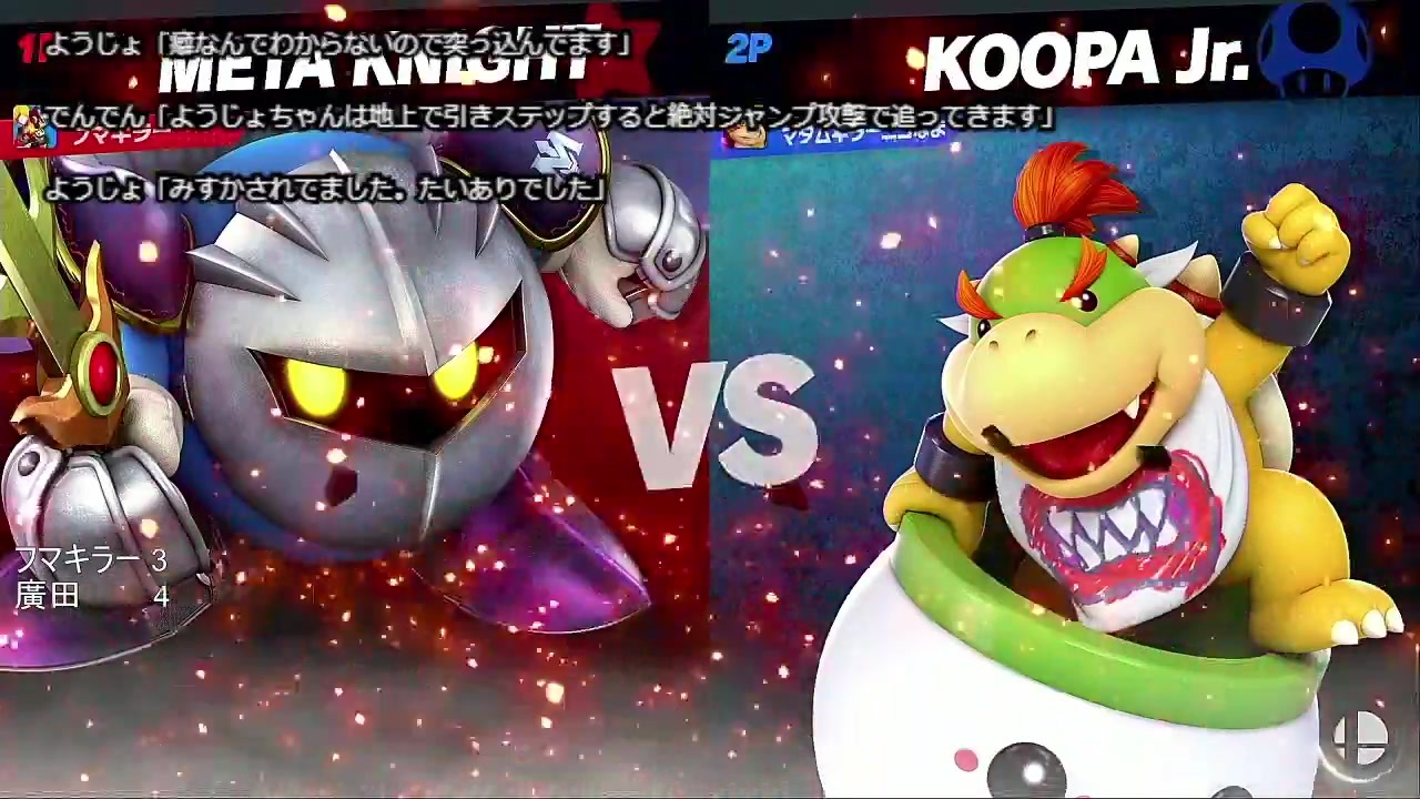 人気の マダムキラー 動画 42本 ニコニコ動画