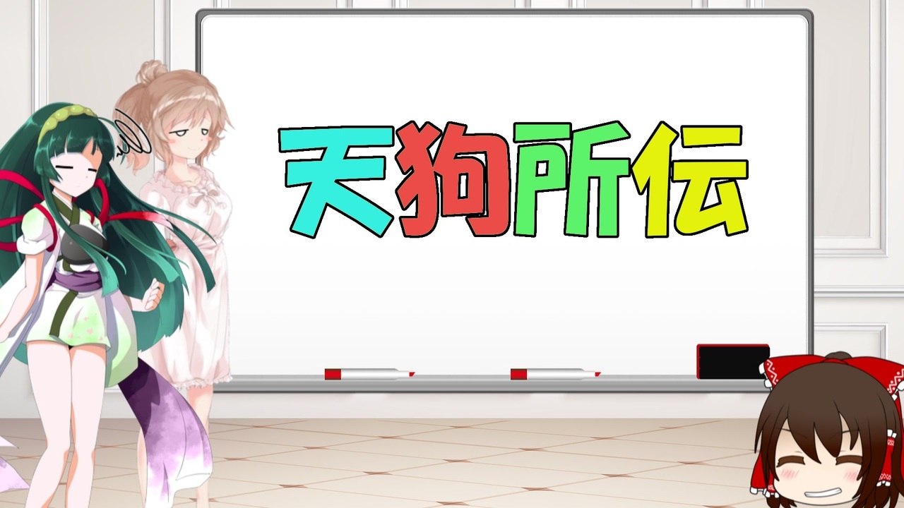 人気の Cevio 動画 599本 11 ニコニコ動画