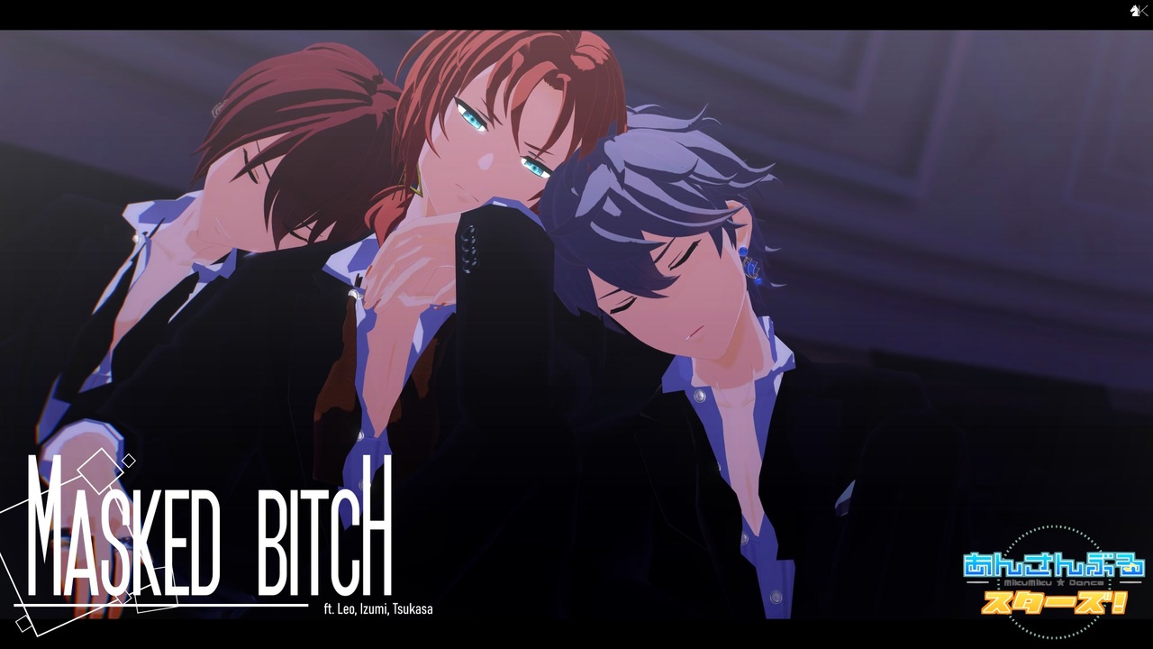 人気の 月永レオ 動画 7本 2 ニコニコ動画