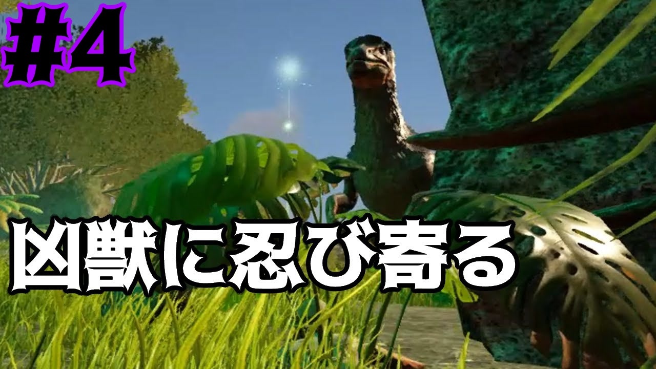 人気の ａｒｋ 動画 1 923本 3 ニコニコ動画