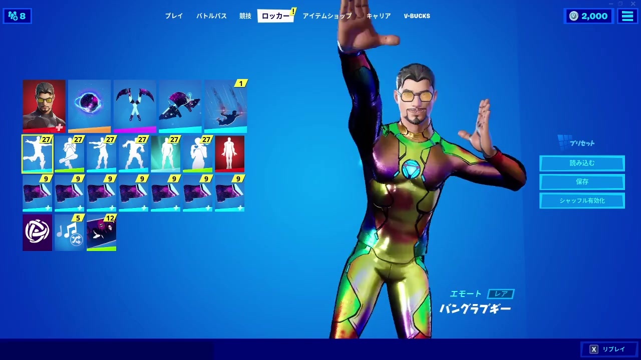 人気の Fortnite 動画 14 473本 4 ニコニコ動画