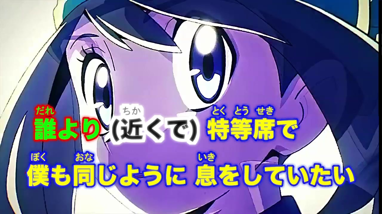 ニコカラhd Pokemon Special Music Video Gotcha Off Vocal ニコニコ動画