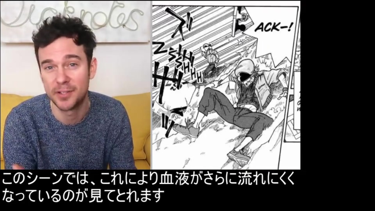 海外 反応 細胞 はたらく の [B!] 外国人「ありがとう日本、はたらく細胞のおかげで生物学の理解が深まった」