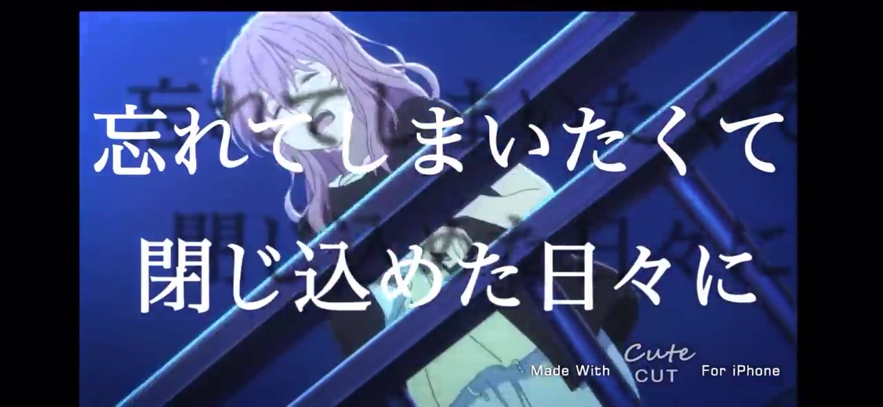 人気の 聲の形 動画 154本 2 ニコニコ動画