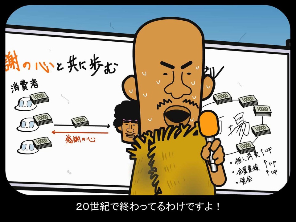 人気の やわらか戦車 動画 531本 2 ニコニコ動画