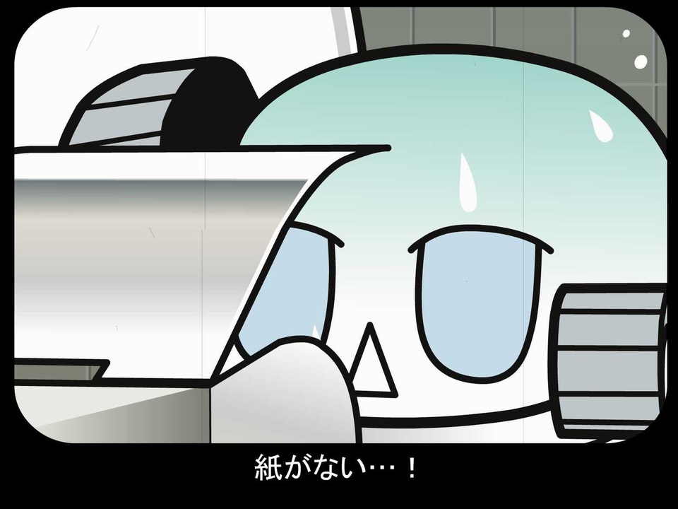 人気の やわらか戦車 動画 515本 ニコニコ動画