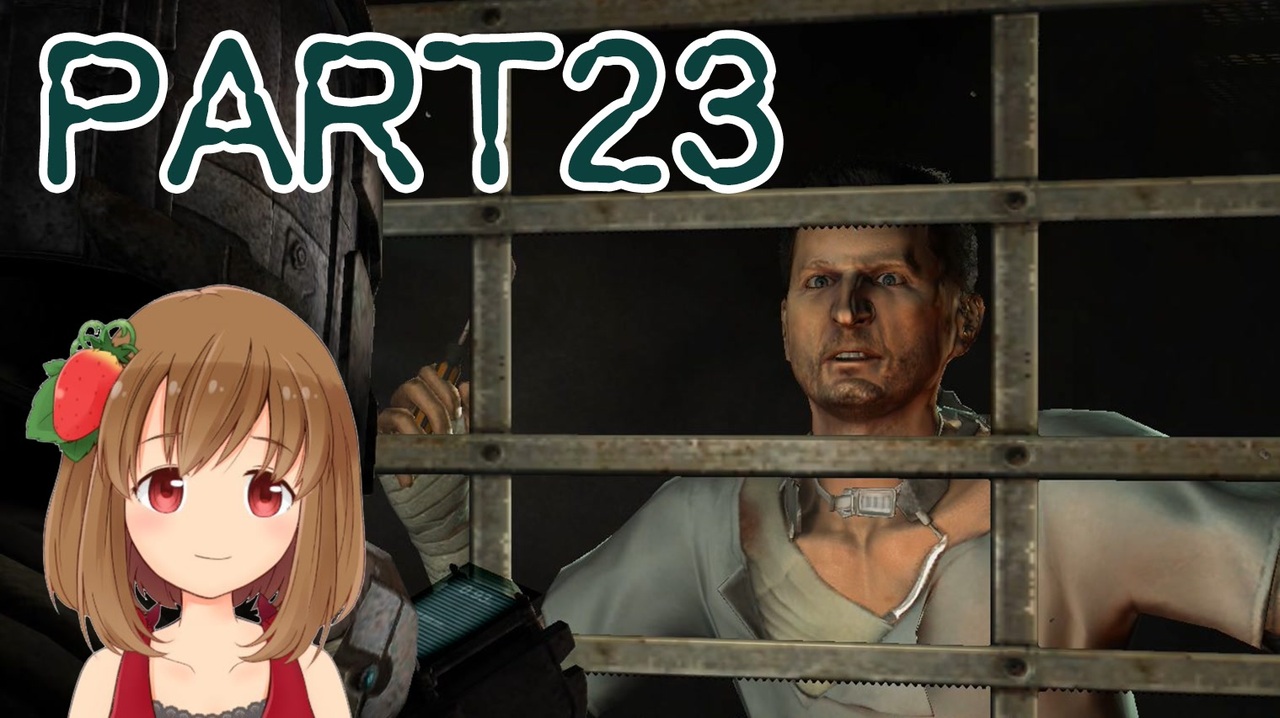 人気の 苺豆腐 動画 380本 ニコニコ動画