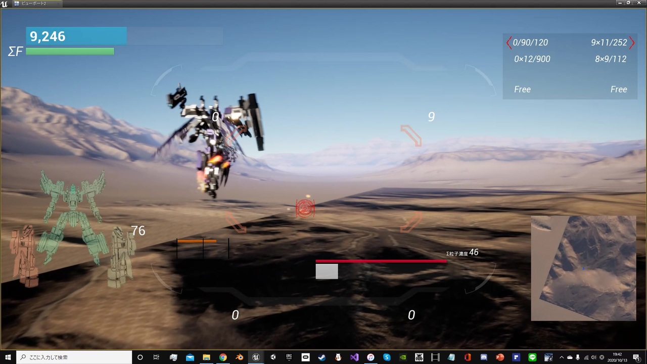 人気の Vulture 動画 26本 ニコニコ動画