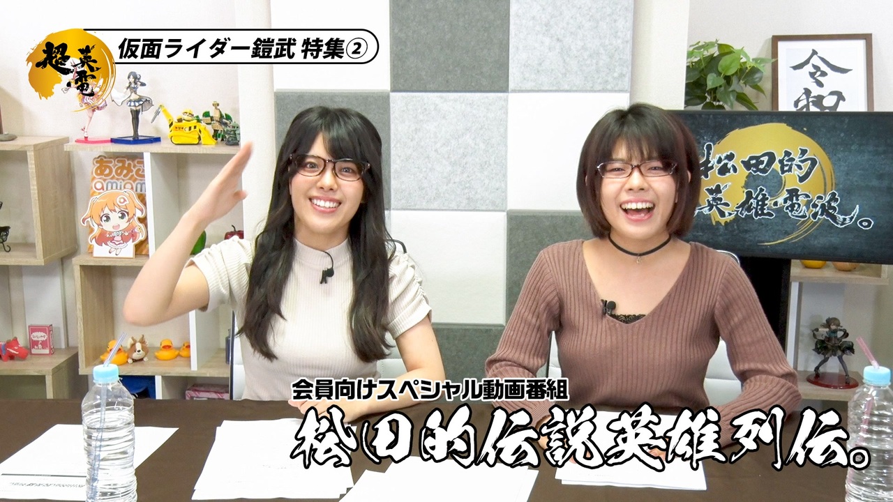 人気の 松田利冴 動画 584本 11 ニコニコ動画