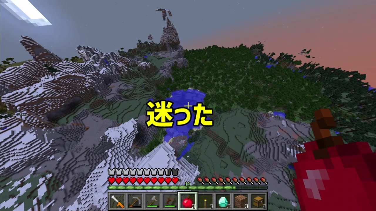 Minecraft Ic2ex単体攻略part04 ついに採掘機稼働 ニコニコ動画