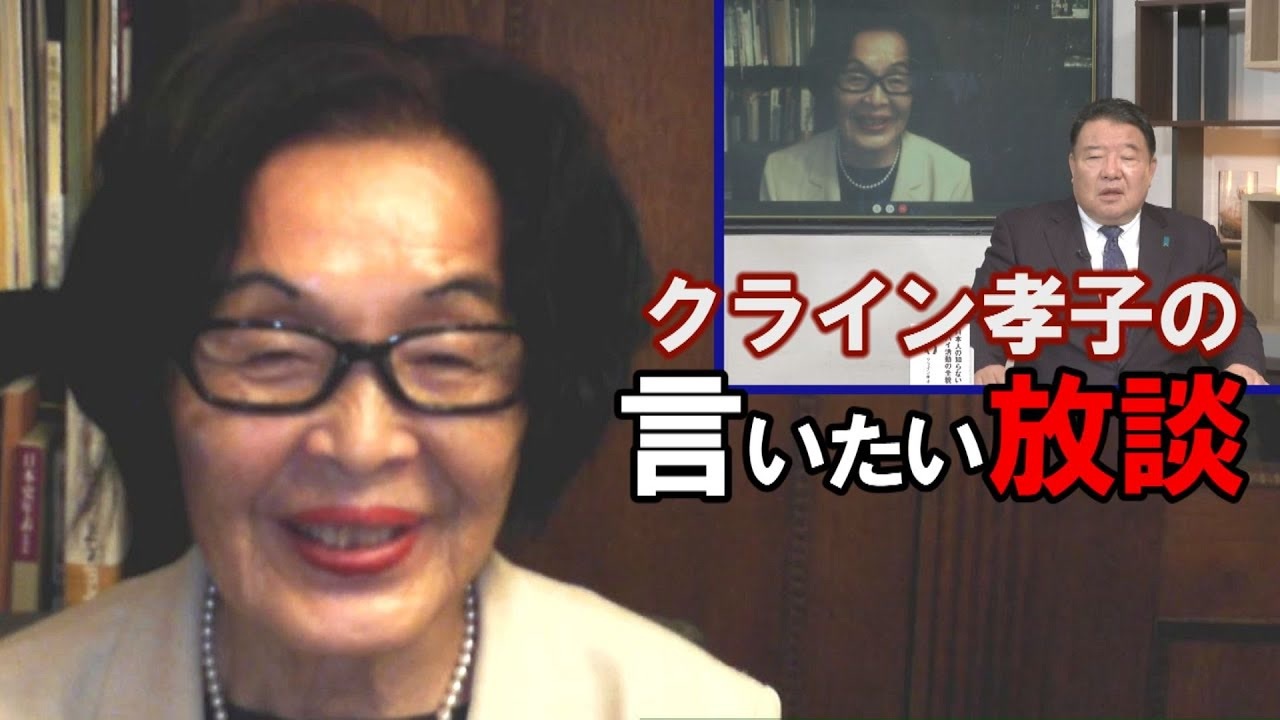 人気の ハニートラップ 動画 218本 ニコニコ動画