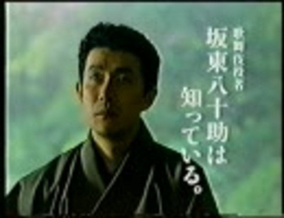 ネスカフェ　5本勝負　(1992)