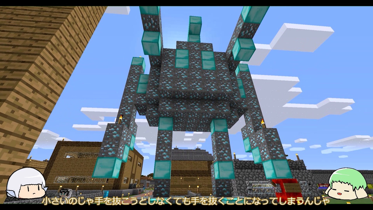 Minecraft 色んな世界を探検するマインクラフト Part15 ゆっくり実況 ニコニコ動画