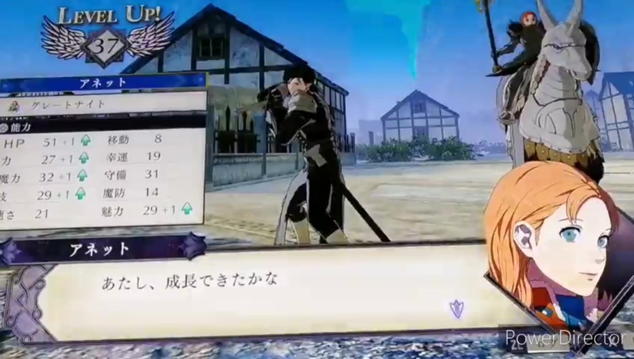 実況 ファイアーエムブレム風花雪月二週目 Part 118 ニコニコ動画