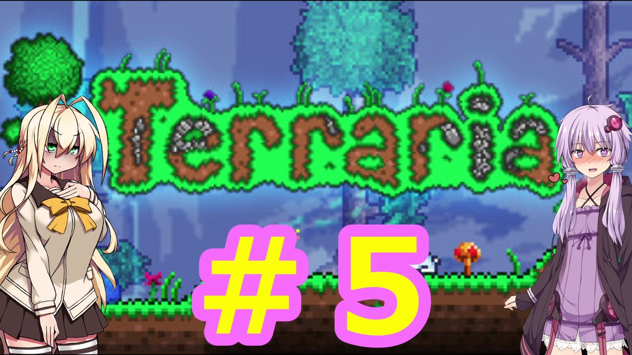 人気の ｔｅｒｒａｒｉａ 動画 11 069本 23 ニコニコ動画