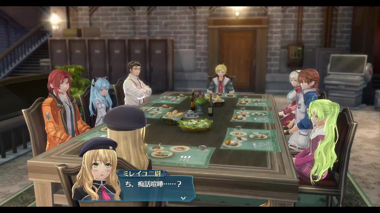 創の軌跡 ルキヴァスここに創まる 再始動 支援課の一日 その27 ニコニコ動画