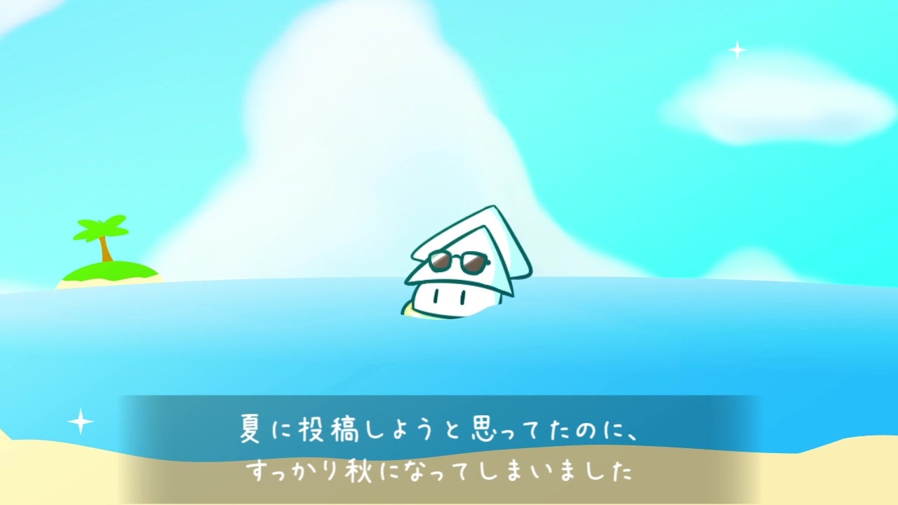 Aviutl 拡大縮小ランダム配置 スクリプト配布 ニコニコ動画