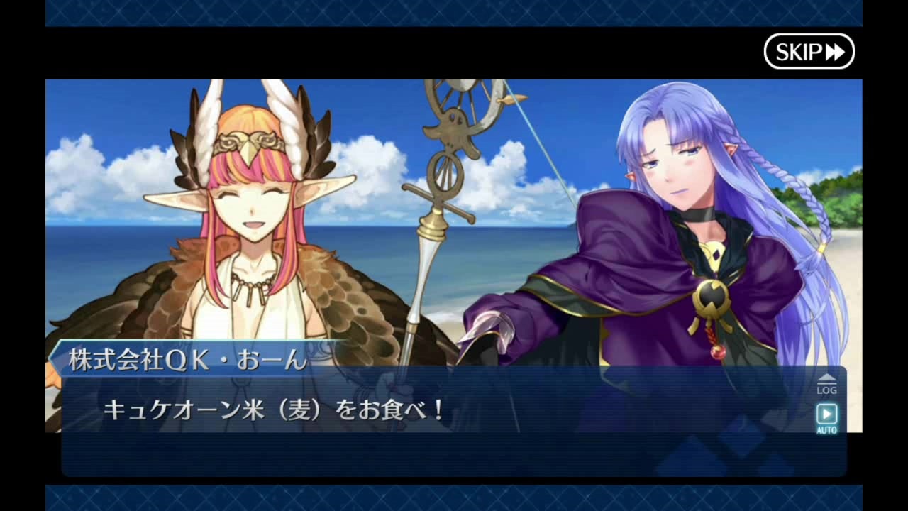 人気の Fgo 動画 41 8本 4 ニコニコ動画
