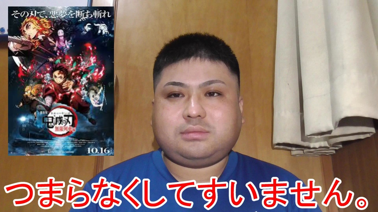 人気の 脚本家 動画 38本 ニコニコ動画