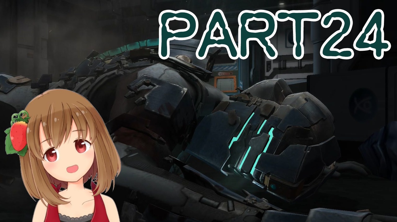 人気の 苺豆腐 動画 380本 ニコニコ動画