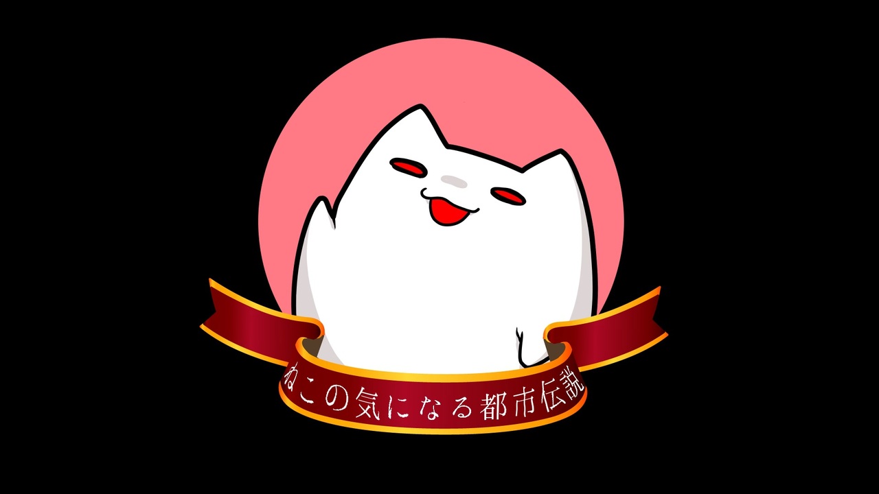 人気の アステカの祭壇 動画 10本 ニコニコ動画