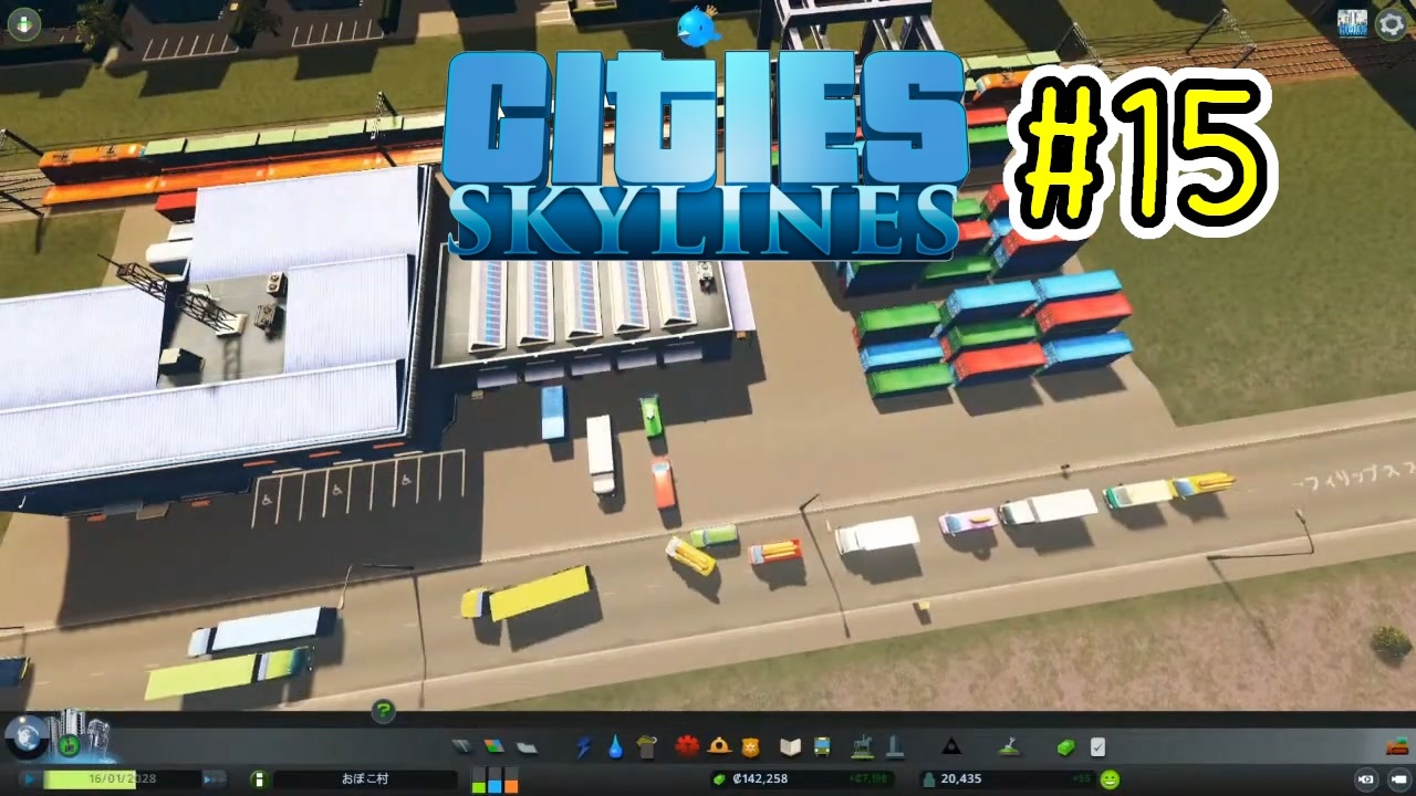 貨物駅の周りが混雑しだしたcities Skylines 15 ニコニコ動画