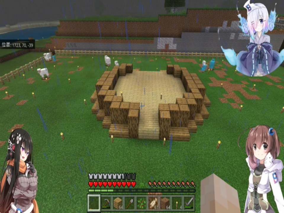 マインクラフト オリキャラ まったり開拓録 Part10 記念の2桁投稿で調子に乗って建築しました ニコニコ動画