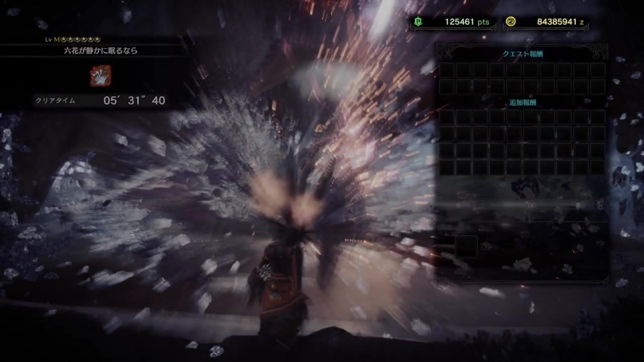 Mhwi 六花が静かに眠るなら 歴戦王イヴェルカーナ 弓ソロ 5 31 40 Arch Tempered Velkhana Bow Solo ニコニコ動画