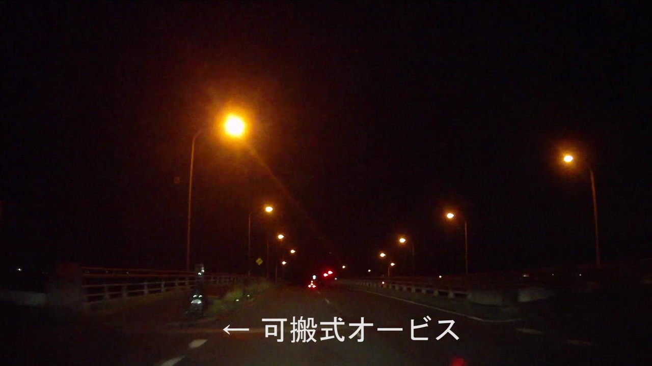 人気の 道路交通情報 動画 26本 ニコニコ動画