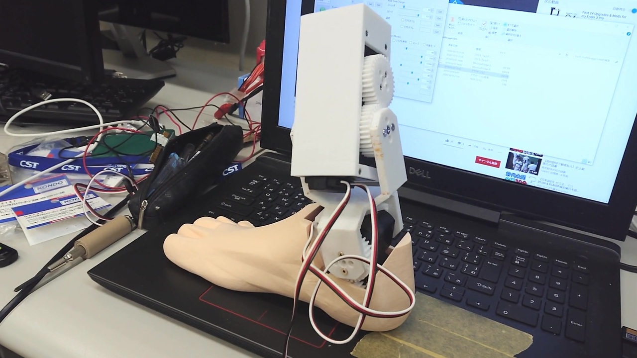 足動作テスト【等身大美少女ロボット制作計画】 - ニコニコ動画