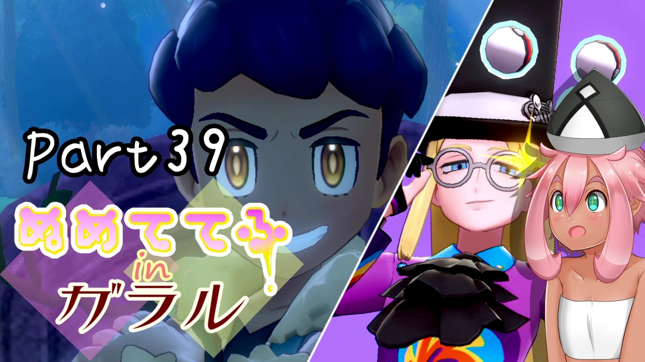 人気の ﾎﾟｹﾓﾝ手描き実況ﾘﾝｸ 動画 4 141本 ニコニコ動画