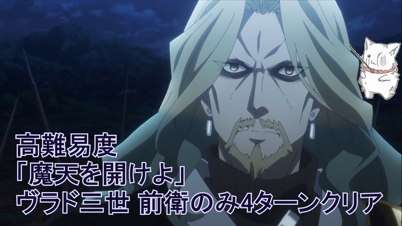 人気の ヴラド三世 Fate Apocrypha 動画 53本 ニコニコ動画