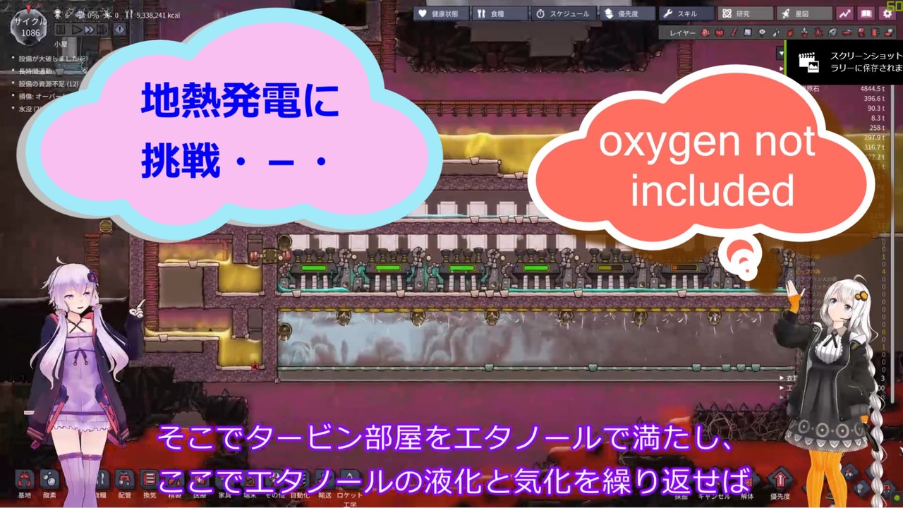 ふい うち 優先 度 ポケモン剣盾 行動順は素早さだけじゃない 優先度